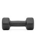 Adidas Dumbbells Weight 1 Kg - 313455