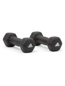 Adidas Dumbbells Weight 3 Kg - SW1hZ2U6MTU0ODg3OA==