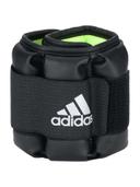 Adidas Performance Ankle/Wrist Weights | 0.5Kg - SW1hZ2U6MTUxMzg1MQ==