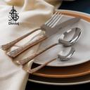 CORDOBA COPPER MIRROR 24PC CUTLERY SET - 23415 - SW1hZ2U6MTU3MjIyOQ==