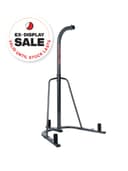 حامل كيس ملاكمة فولاذ مطلي سينتشري Century Heavy Bag Stand