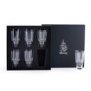 طقم كاسات عصير طويلة كرستال 350 ملي لتر 6 قطع ديملاج  DIMLAJ ASALA GOLD BLUE CRYSTAL LONG TUMBLER 6PC SET - SW1hZ2U6MTU3MzMxOA==