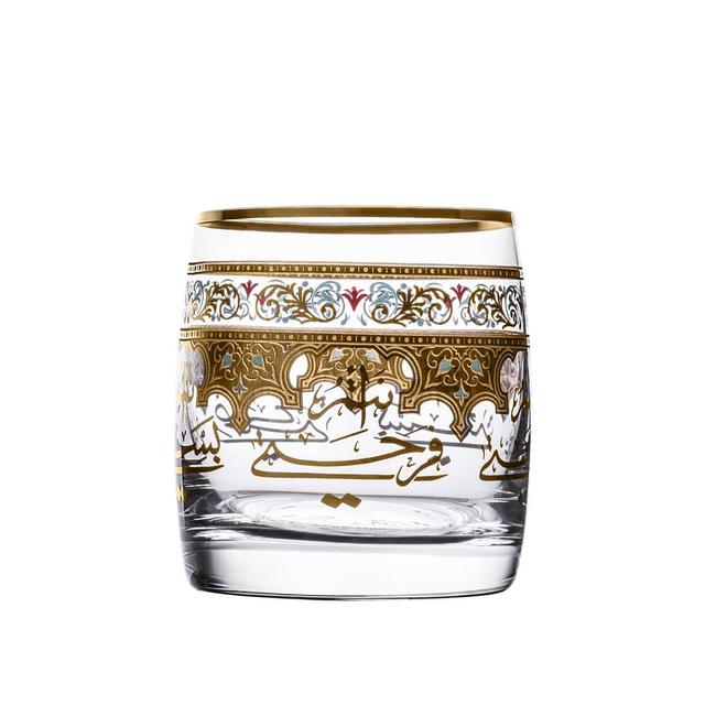 كاسات عصير فخمه 290 ملي لتر 6 قطع ذهبي ديملاج DIMLAJ SUROOR CRYSTAL TUMBLER GOLD/6 - SW1hZ2U6MTU3MzA4Mw==