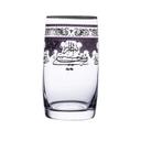 DIMLAJ SUROOR 47015 CRYSTAL TUMBLER PLAT/6 - 47015