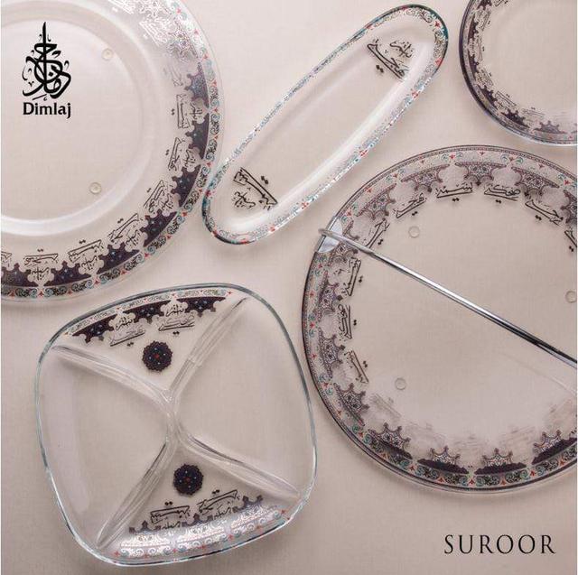 DIMLAJ SUROOR GLASS BASKET PLATINUM - 46624