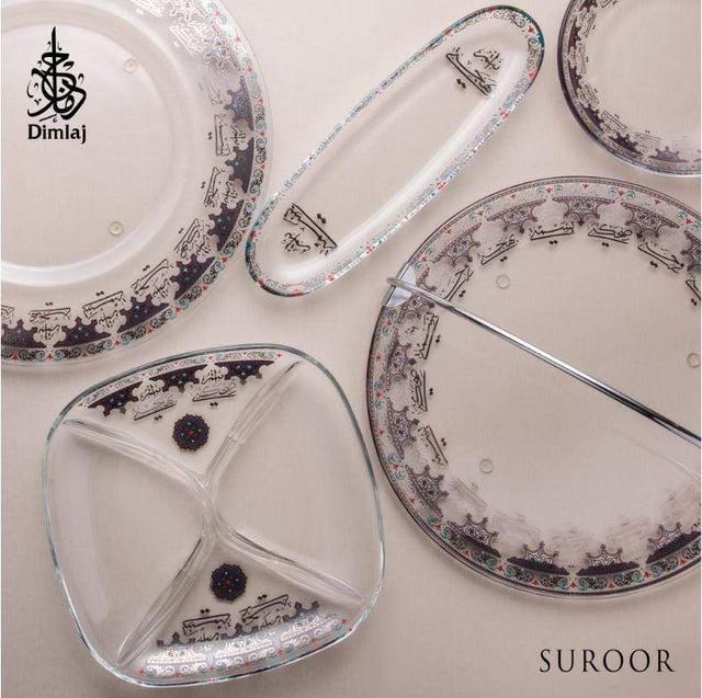 صحن تقديم كبير زجاج مع مقبض للحمل بلاتيني مزخرف دملاج DIMLAJ SUROOR GLASS BASKET PLATINUM - SW1hZ2U6MTU3MzM2NQ==