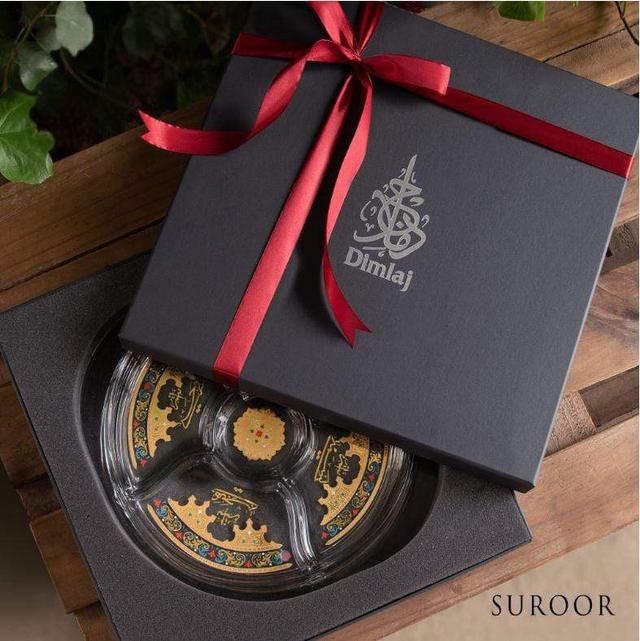 DIMLAJ SUROOR GLASS NUT PLATE GOLD - 47004