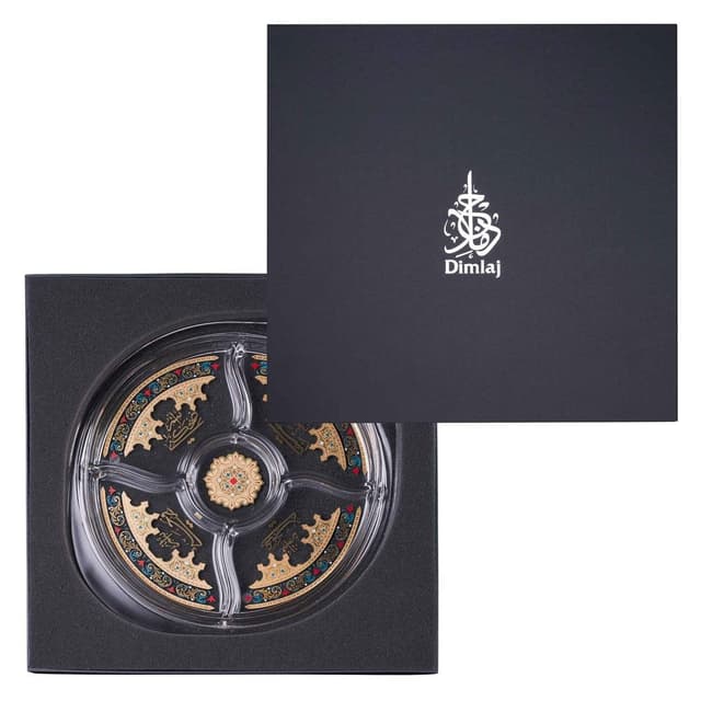 DIMLAJ SUROOR GLASS NUT PLATE GOLD - 47004