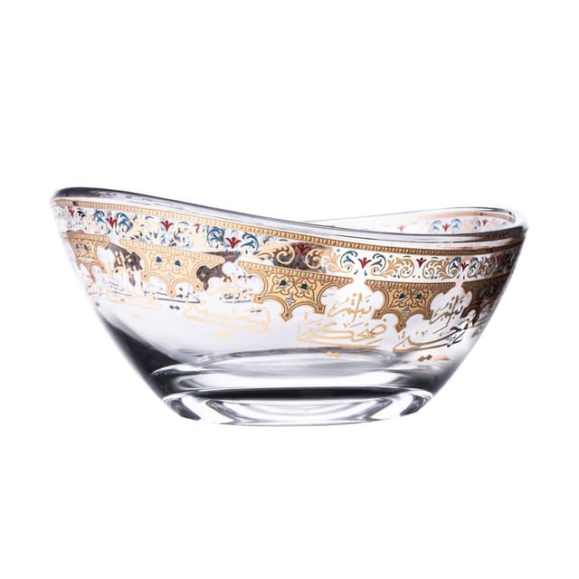 DIMLAJ SUROOR LARGE SERVING BOWL GOLD - 47010