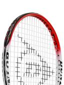 مضرب تنس ارضي للاطفال 9-12 سنة ألمنيوم دنلوب Dunlop D TR NITRO 25 G6 HQ