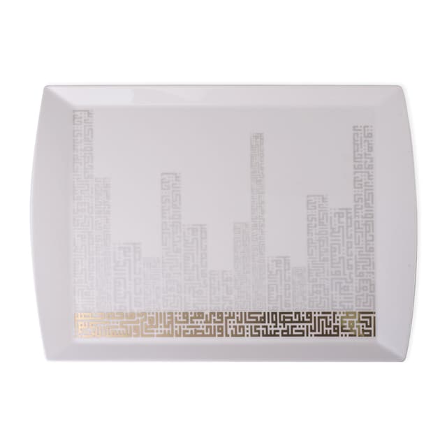 Dimlaj Abraj Medium Rectangle Plate (Gold)