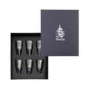 طقم أكواب 6 قطع دملاج قرطبة زمزم بلاتينيوم Dimlaj Cordoba ZamZam