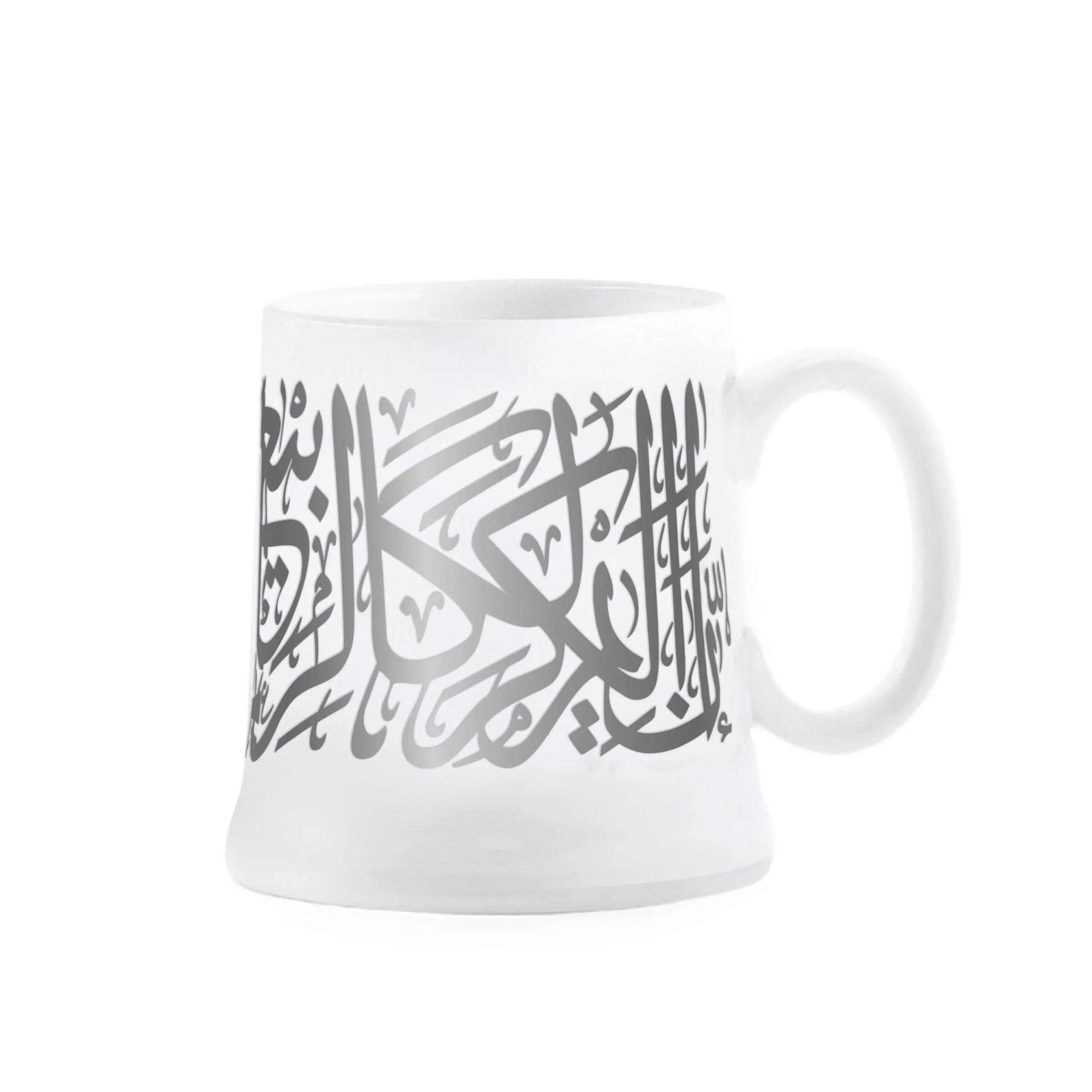 طقم أكواب بورسلين 2 قطع من دملاج كريم بلاتينيوم Dimlaj Kareem Set of 2 Mugs