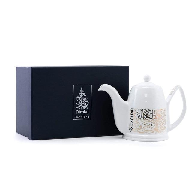 Dimlaj Kareem Tea Pot Set with Lid - White and Gold, 2 Pieces - 46667 - SW1hZ2U6MTU3NTc3Mg==