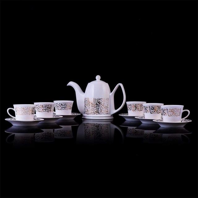 إبريق شاي كبير بورسلين 1400 ملي لتر ديملاج  Dimlaj Kareem Tea Pot Set with Lid - SW1hZ2U6MTU3NTc3NA==