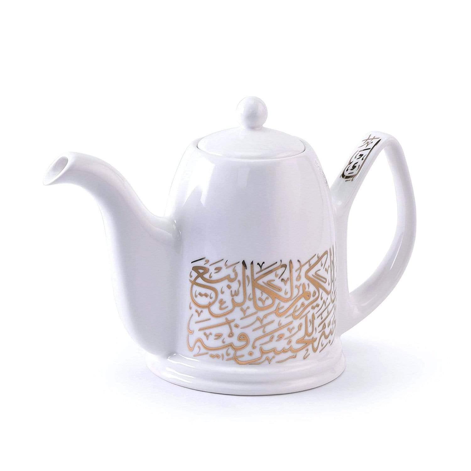 Dimlaj Kareem Tea Pot Set with Lid - White and Gold, 2 Pieces - 46667