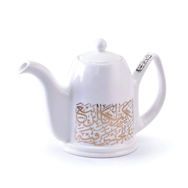 Dimlaj Kareem Tea Pot Set with Lid - White and Gold, 2 Pieces - 46667 - SW1hZ2U6MTU3NTc3MA==