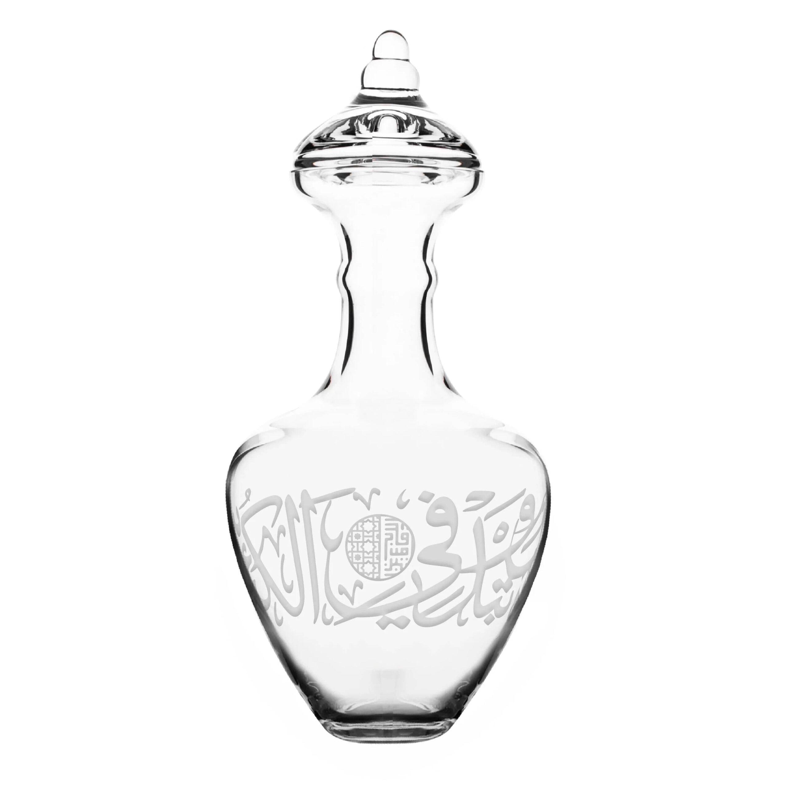 Dimlaj Thuluth Crystal Carafe with Lid (Engraved)