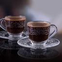 Dimlaj Thuluth Engraved Coffee Cup and Saucer - Set of 12 - 21158 - SW1hZ2U6MTU3ODk0Mg==