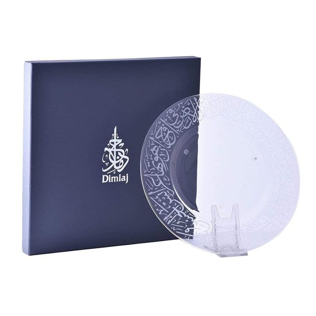 صحن تقديم كبير زجاج شفاف مزخرف دملاج  Dimlaj Thuluth Engraved Plate - SW1hZ2U6MTU3ODU2Mw==