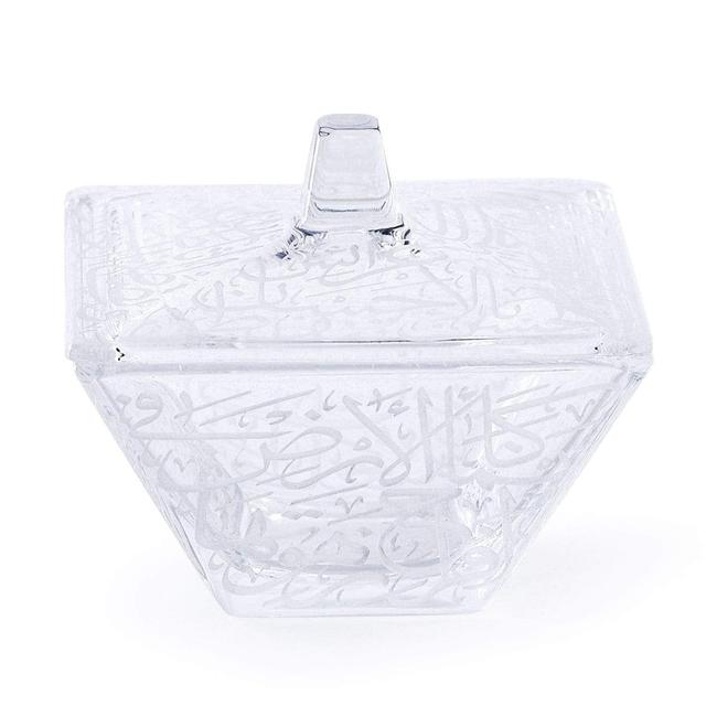 سكرية زجاج مزخرف 220 ملي لتر شفاف مزخرف ديملاج  Dimlaj Thuluth Engraved Sugar Bowl - SW1hZ2U6MTU3OTA1NA==