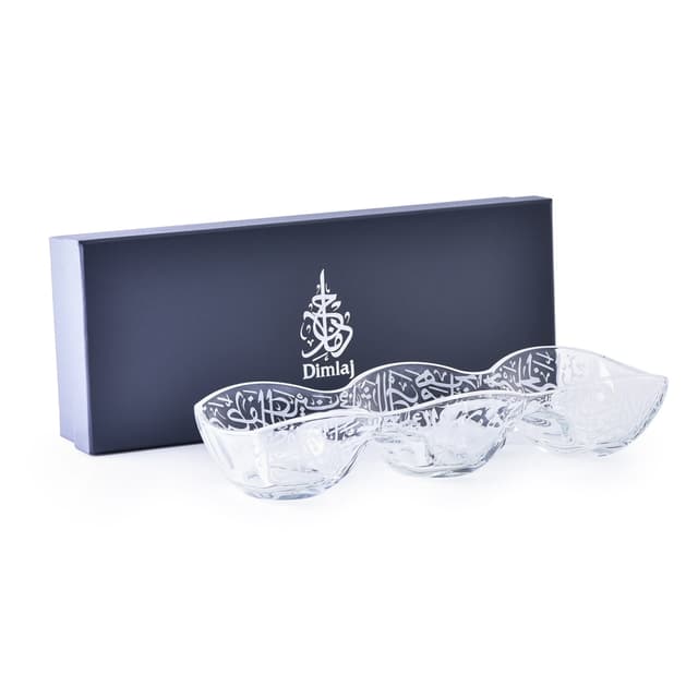 صحن تقديم مقسم زجاج لارج 600 ملي لتر شفاف وفضي دملاج  Dimlaj Thuluth Large Divider Bowl