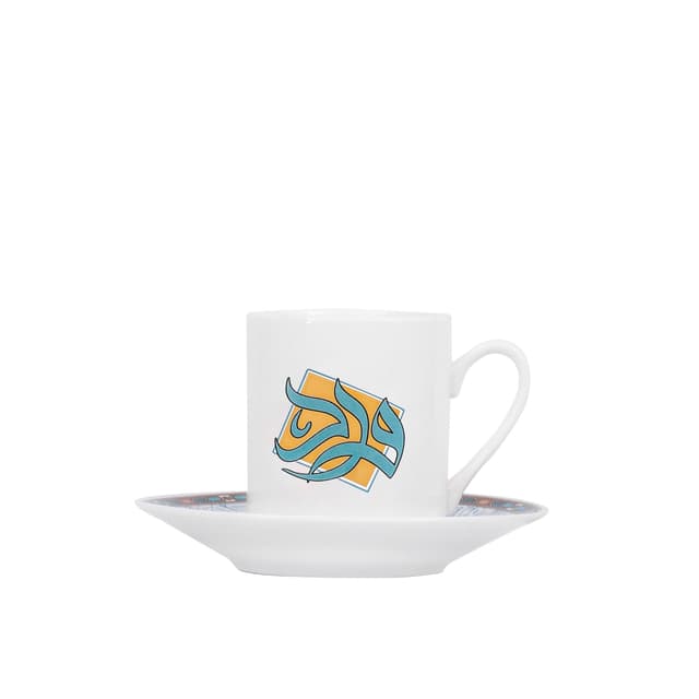 فنجان قهوة تركي دملاج ورود ذهبي و أخضر Dimlaj Wurood Turkish Coffee Cups