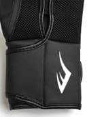 Everlast Spark Training Gloves White GEO Size 16oz