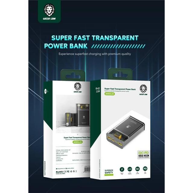 بنك طاقة كبير 20 امبير شفاف جرين لايون Green Lion Super Fast Transparent Power Bank - SW1hZ2U6MTYzMjE4Nw==