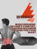حزام رياضي لرفع الاثقال جلد طبيعي ميديوم هارلي فيتنس بني Harley Fitness Weight Lifting Belt