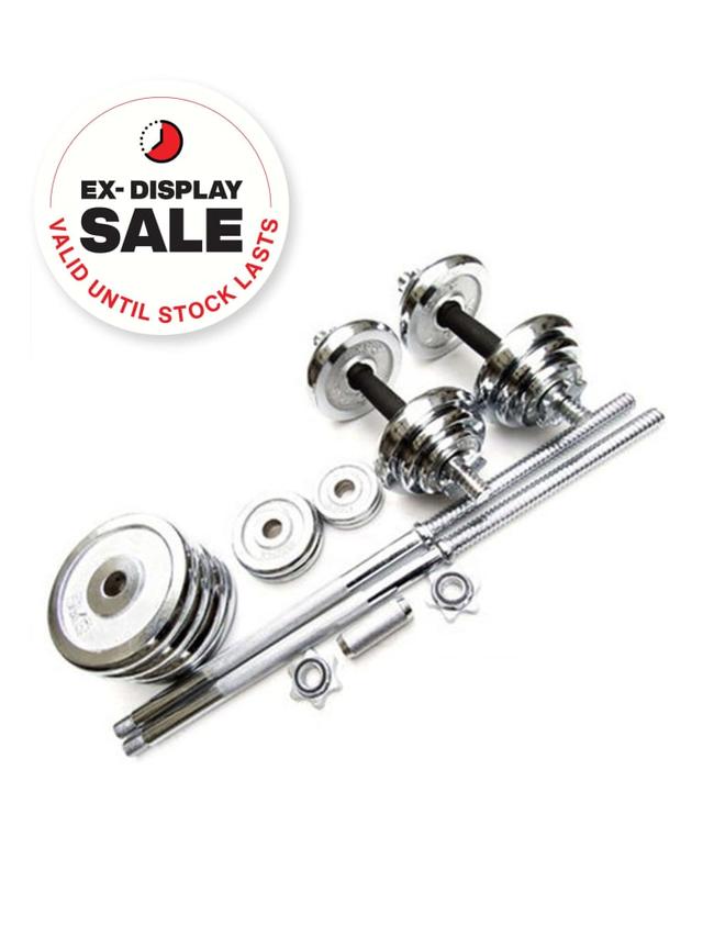 مجموعة اثقال حديد 50 كجم بار حديد مع دنابل تي اي سبورت كروم TA Sport Ex-Display Chrome Dumbbell and Barbell Set