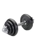 مجموعة اثقال حديد 50 كجم بار حديد مع دنابل تي اي سبورت أسود TA Sport Ex-Display Barbell and Dumbbell Set