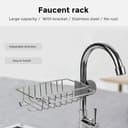 حامل أدوات التنظيف معدني يعلق بالصنبور من او اوزون قياس صغير O Ozone Hanging Organizer