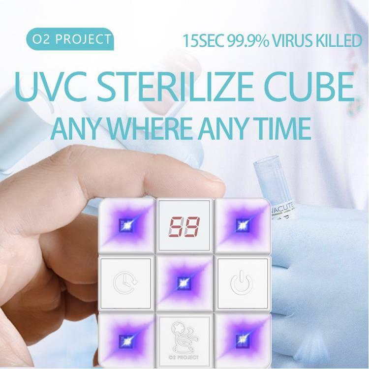 جهاز تعقيم صغير بالأشعة فوق البنفسجية قابل للشحن من أوتو O2 UV-C LED Sterilizer Cube