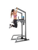 ProForm Carbon Strength Power Tower with Dip Stand, Square Tubes, with front Pull-Up Bar - SW1hZ2U6MTUwNTg2MA==