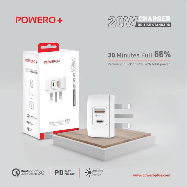 Powero+ British Standard Charger 20W - White - SW1hZ2U6MTYxMzI3OA==