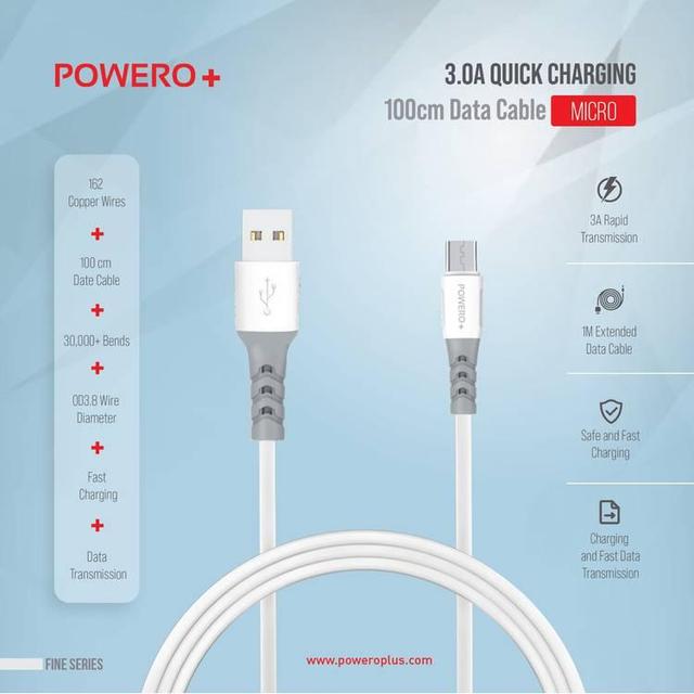 وصلة شحن USB-A إلى Micro USB تدعم الشحن السريع 3 أمبير لون أبيض Powero+ Fine Series Micro USB Data Cable - SW1hZ2U6MTYxMzI2OA==