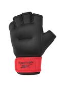 قفاز تمارين 0.5 كغ لتمارين الملاكمة وحركات وزن الجسم ريبوك Reebok Weighted Training Gloves - SW1hZ2U6MTUxOTc3Nw==