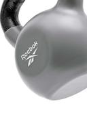 Reebok Fitness Kettlebell Weight 6 Kg - SW1hZ2U6MTU0ODc4Ng==