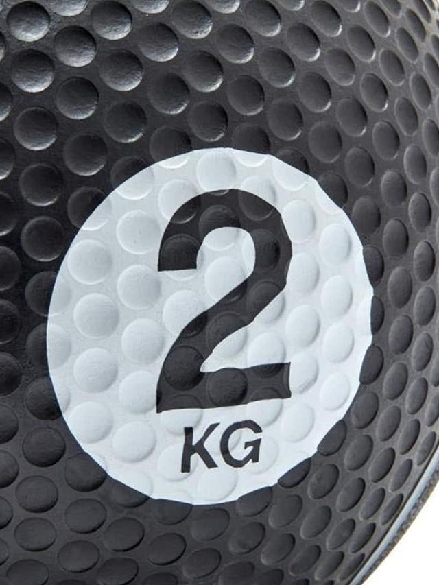 Reebok Fitness Medicine Ball Weight 2 Kg