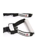 Reebok Fitness Power Tube Resistance Level Level 4 - 312275