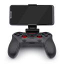 يد تحكم للجوال بلوتوث جي 812 أسود ريدراجون Redragon G812 Wireless Gamepad