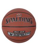Spalding Max Grip Composite Basketball | Size 7