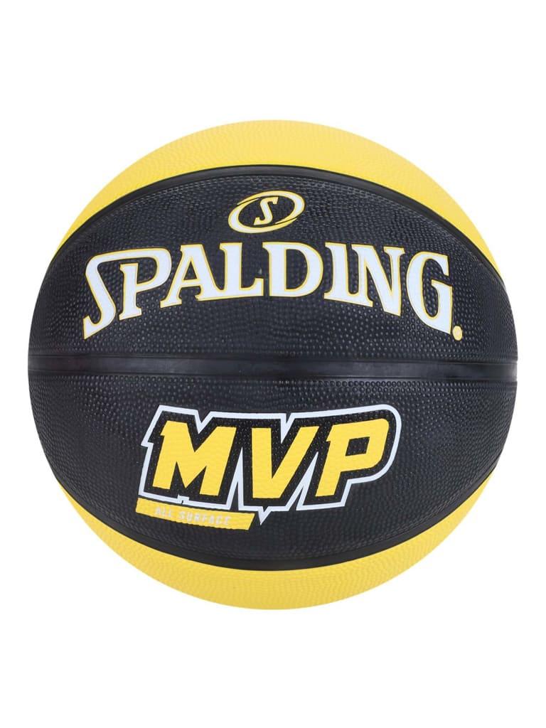 كرة باسكت بول قياس 7 سبالدينج أسود و أصفر Spalding MVP Basketba Size 7