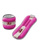اوزان الكاحل والمعصم 2 كجم بودي سكلبتشر Body Sculpture Softway Ankle-Wrist Weight