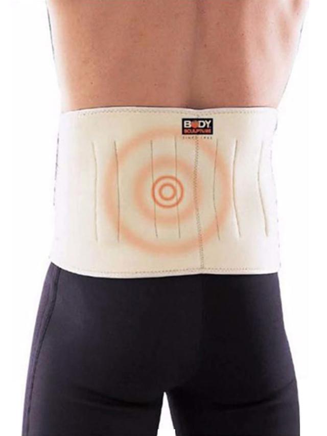 Body Sculpture Magnetic Waist Support - SW1hZ2U6MTUxNzIyOQ==