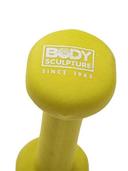 اثقال حديد دمبل 0.5 كيلو غرام عدد 1 بودي سكلبتشر أصفر Body Sculpture Neoprene Dumbbell Weight - SW1hZ2U6MTU0OTIzNQ==