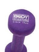 اثقال حديد دمبل 1.5 كيلو غرام عدد 1 بودي سكلبتشر بنفسجي Body Sculpture Neoprene Dumbbell Weight - SW1hZ2U6MTU0OTIxMg==