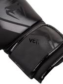 Venum Contender 2.0 Boxing Gloves Color Black/BlackSize 12 Oz - SW1hZ2U6MTU0NjA3Mw==