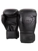 Venum Contender Boxing Gloves Color Black/BlackSize 16 Oz - SW1hZ2U6MTU0NjAxMQ==